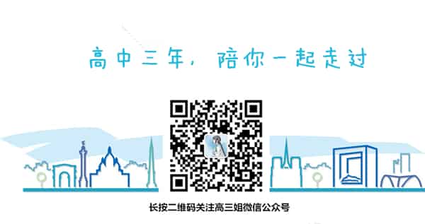 我英语不好，是因为我爱国。