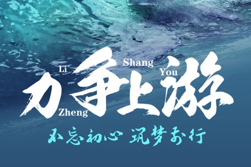 高考失败后还有什么出路 高考失败后还有什么出路