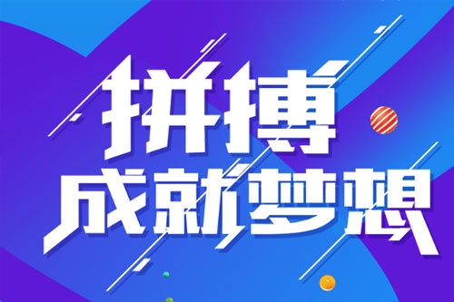 男生高薪热门专业排名前十名 男生高薪热门专业排名前十名