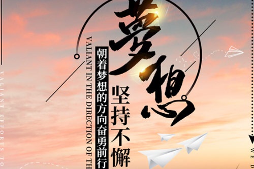 高中数学快速解题法 高中数学解题技巧