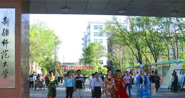 新疆师范大学温泉校区地址 宿舍环境怎么样 新疆师范大学温泉校区地址 宿舍环境怎么样