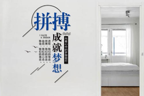 给艺考生鼓励的话 导演艺考生的心声 给艺考生鼓励的话 导演艺考生的心声