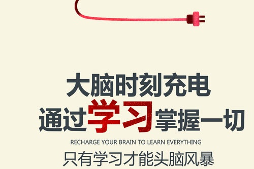 审计学专业就业方向及就业前景分析 审计学专业就业方向及就业前景分析
