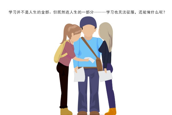 针灸推拿学专业就业方向及就业前景分析