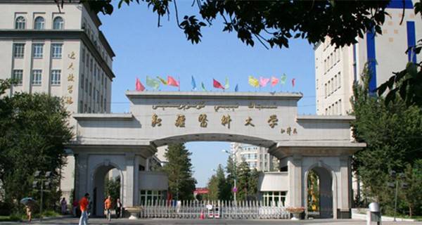 维医学专业大学排名 2018最新排行榜