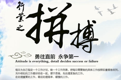 2018江苏十大最好的提前招生学校排名 2018江苏十大最好的提前招生学校排名