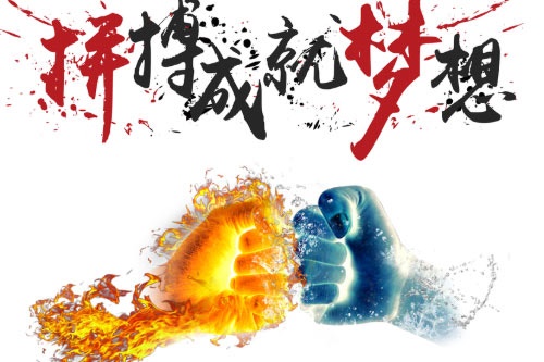 2018山西十大最好的自主招生学校排名 2018山西十大最好的自主招生学校排名