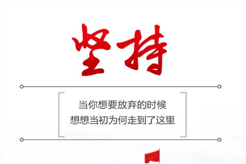 2018山西十大最好的自主招生学校排名 2018山西十大最好的自主招生学校排名