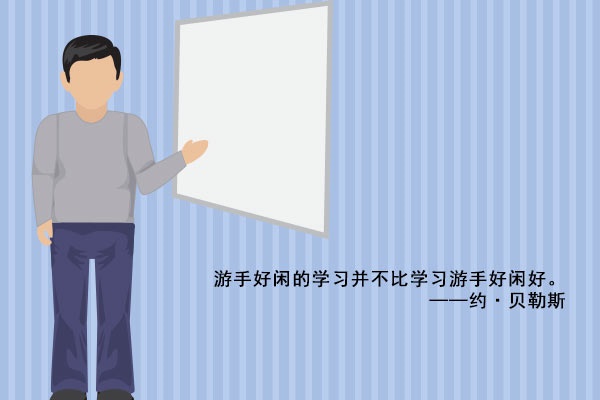 2018宁夏十大最好的自主招生学校排名 2018宁夏十大最好的自主招生学校排名
