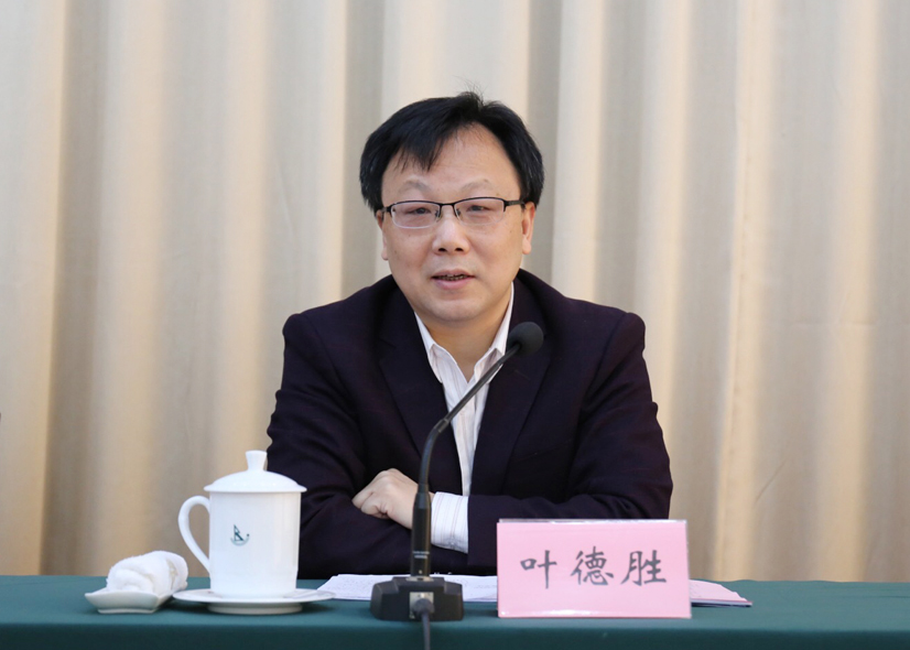 全省2019年普通高校招生艺术统考考务工作会召开 全省2019年普通高校招生艺术统考考务工作会召开