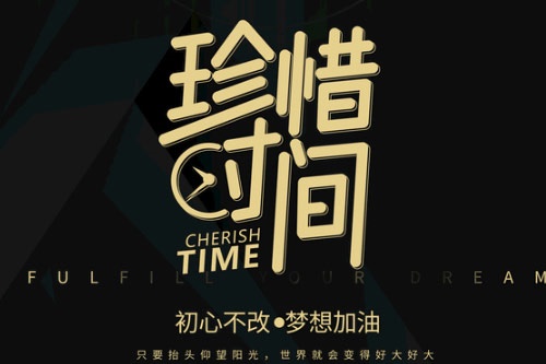 云南民族大学是一本吗 云南民族大学是一本吗