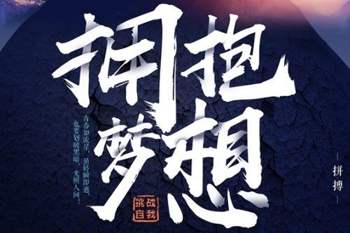 2019衡水金卷理综二【含答案】