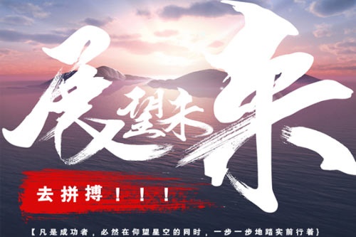 高中政治如何学好 政治的学习方法是什么