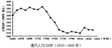 2019重庆高考历史冲刺模拟试题(含答案) 2019重庆高考历史冲刺模拟试题(含答案)