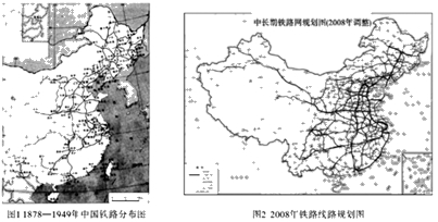 2019重庆高考历史冲刺模拟试题(含答案) 2019重庆高考历史冲刺模拟试题(含答案)
