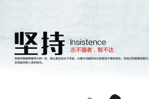 浙江科技学院是一本吗
