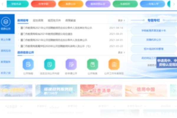 2019陕西高考理综试卷难不难