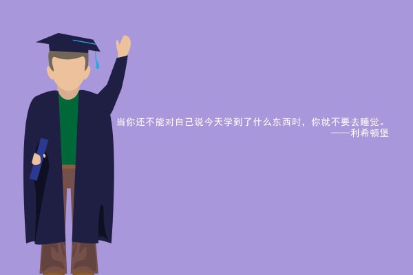 2019河北高考理综试卷难不难