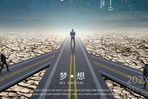2019河北高考文综试卷难不难 2019河北高考文综试卷难不难