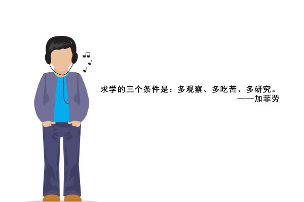2019福建高考文综试卷难不难
