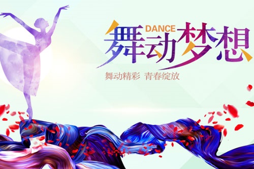 2019天津高考理综试卷难不难 2019天津高考理综试卷难不难