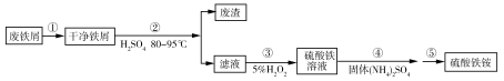 2019福建高考理综试题【word精校版】 2019福建高考理综试题【word精校版】
