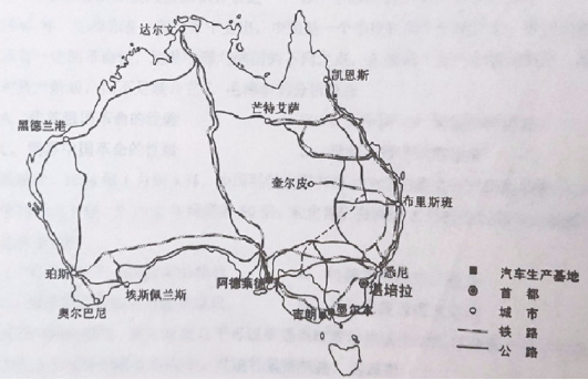 2019湖北高考文综试题【word精校版】 2019湖北高考文综试题【word精校版】