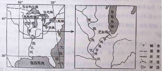 2019湖北高考文综试题及答案【word真题试卷】 2019湖北高考文综试题及答案【word真题试卷】
