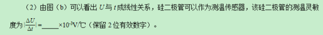 2019辽宁高考理综试题及答案【word真题试卷】 2019辽宁高考理综试题及答案【word真题试卷】