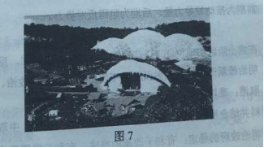 2019重庆高考文综试题及答案【word真题试卷】 2019重庆高考文综试题及答案【word真题试卷】
