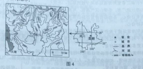 2019内蒙古高考文综试题及答案【word真题试卷】 2019内蒙古高考文综试题及答案【word真题试卷】