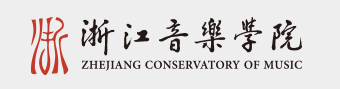 2020浙江音乐学院校考成绩查询时间及入口 2020浙江音乐学院校考成绩查询时间及入口