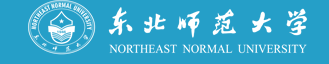 东北师范大学怎么样 全国排名第几 东北师范大学怎么样 全国排名第几