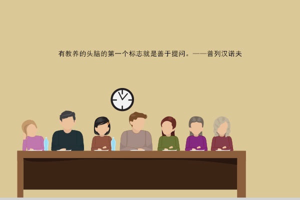 2021年高考作文素材:不忘初心 2021年高考作文素材:不忘初心