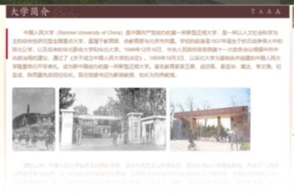 2021全国100所名校卷理综(含答案) 2021全国100所名校卷理综(含答案)