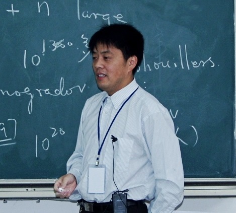 华北水利水电大学 华北水利水电大学